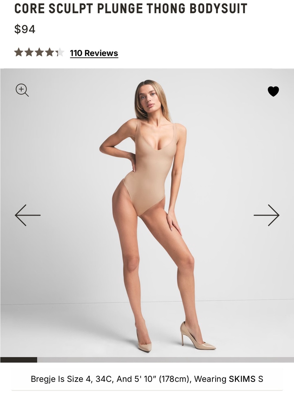 SKIMS BODY CORE SCULPT PLUNGE THONG BODYSUIT